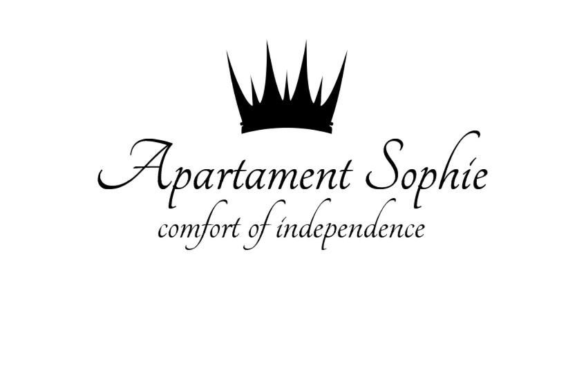 Апартаменты Apartament Sophie Сопот-6